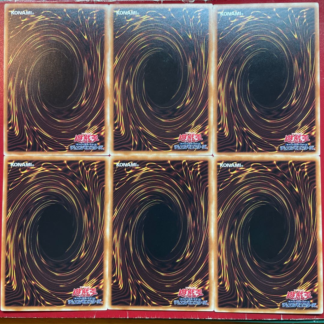 遊戯王 紫光の宣告者 緑光の宣告者 【SR05】ノーマル 3枚セット  3枚