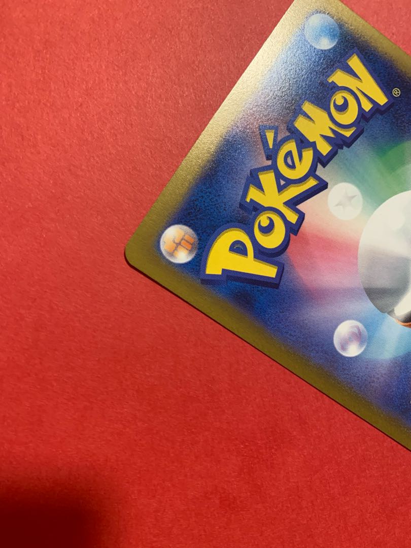 オリジンパルキアVSTAR UR 259/172 1枚