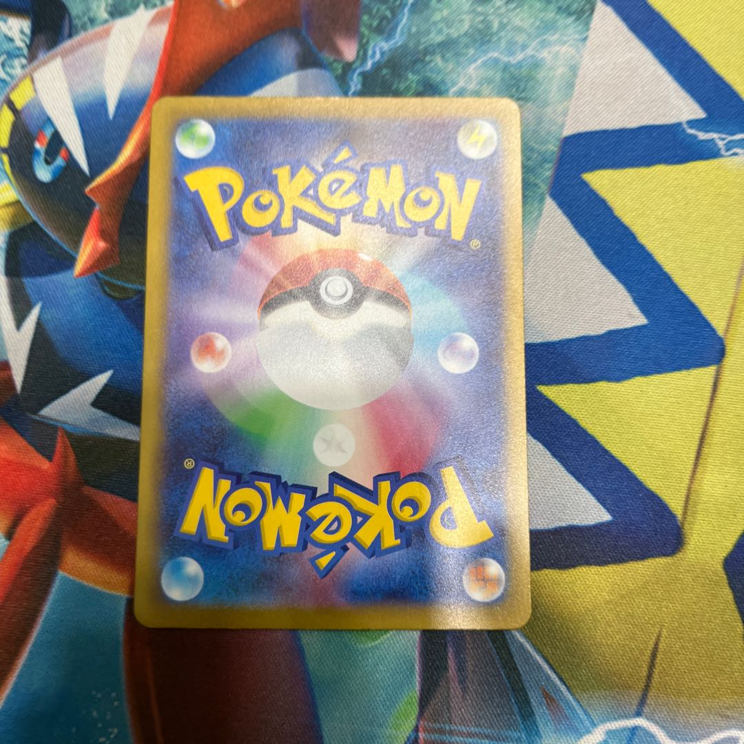 [PSA10] Battle Compressor (flare group gear) PROMO 136/SV-P 1枚