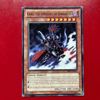 遊戯王 冥府の使者ゴーズ 【BP01】 海外版 ノーマル 1枚