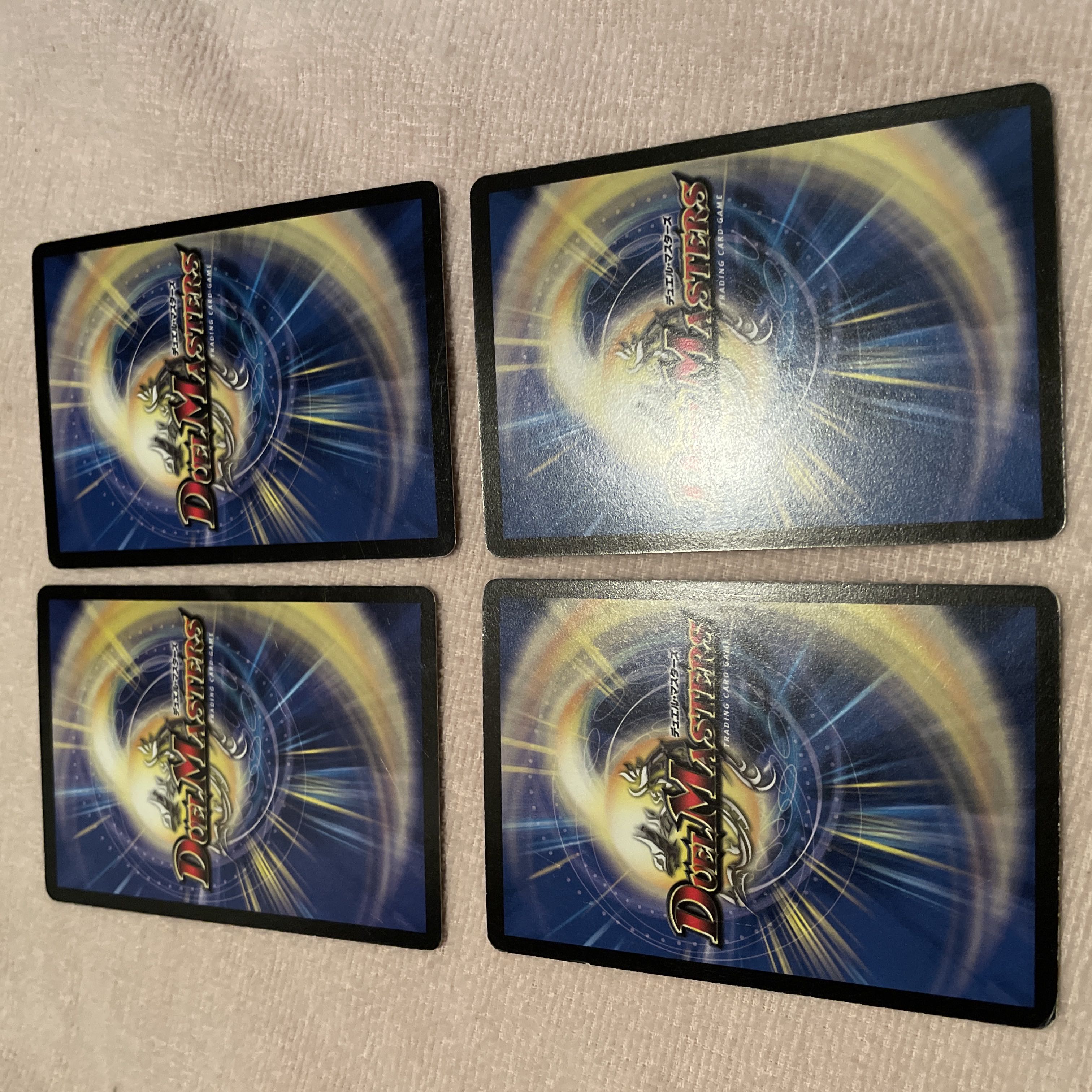 デュエルマスターズ　雷撃と火災の城塞　H73 1枚