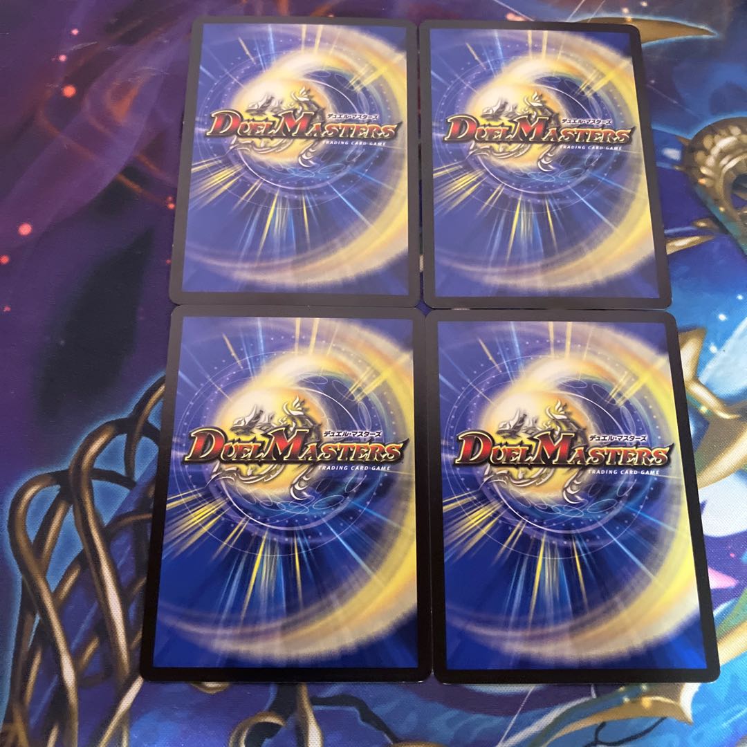 罪無 ターボ兆 C 62/75 1枚