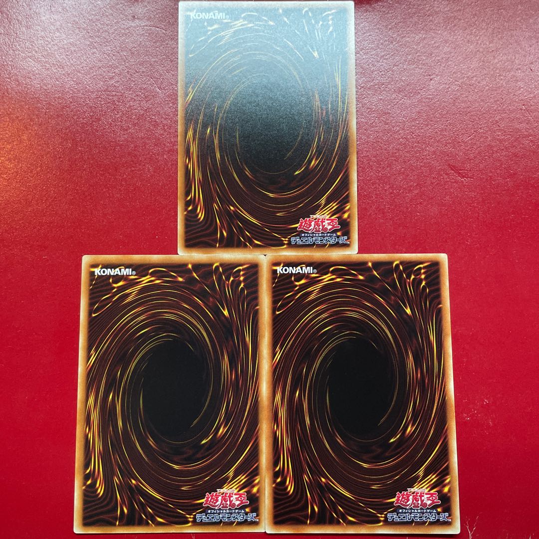 醒めない悪夢 ノーマル JP038 1枚