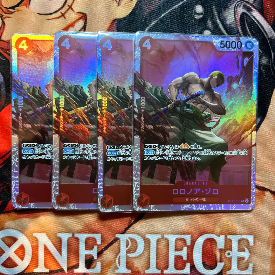 Set of 4 Roronoa Zoro SR ST21-015
