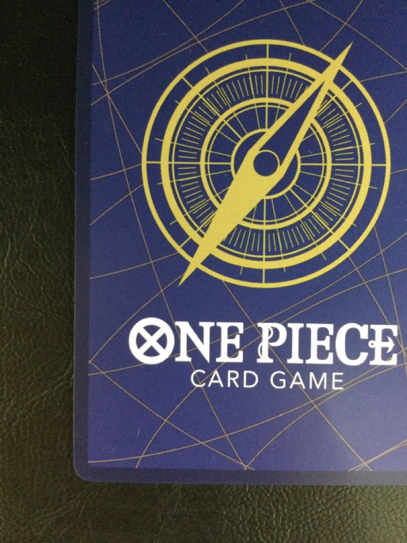 (i) Nami (Parallel w/Holo) (Standard Battle Pack 2022 Vol.1) C ST01-007