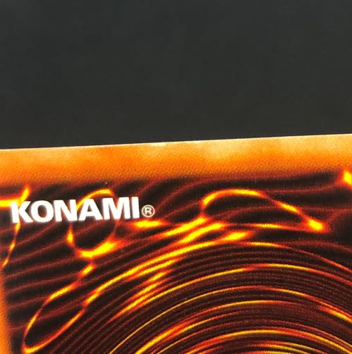 Five-Headed Dragon Secret Rare 001 1枚