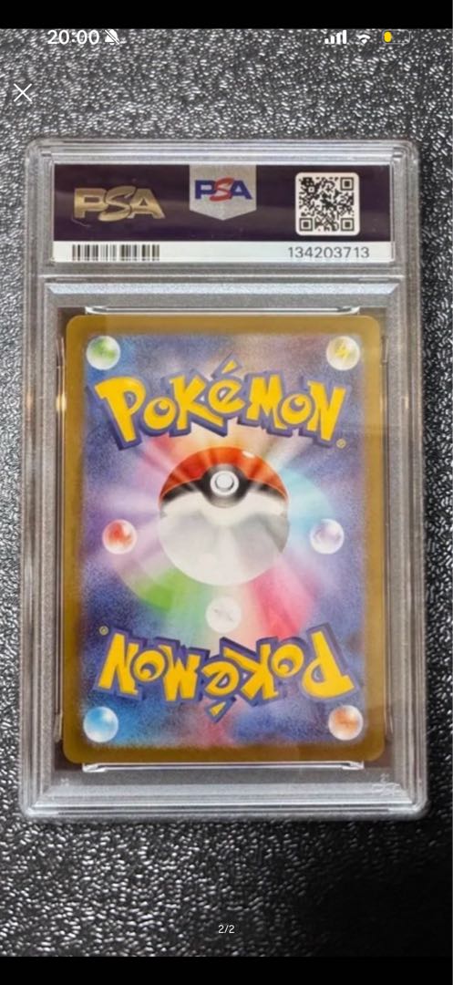 PSA10] Megali [PSA10] Mega CharizardXex MUR 116/080 1枚