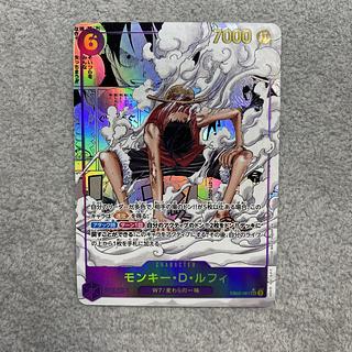 モンキー・D・ルフィ SEC EB02-061」の激安通販 | magi モンキー・D・ルフィ SEC EB02-061」の激安通販 | magi