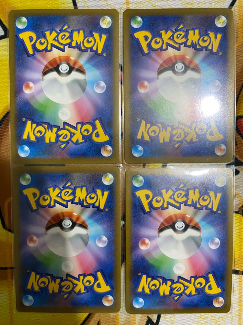 Pokémon Card GarchompV RR RRR 1枚