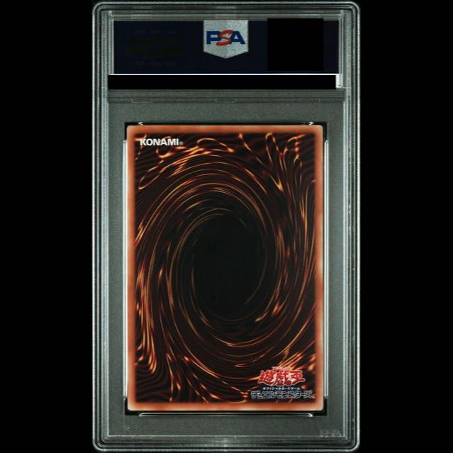 [PSA10] Cyber Contract Witch (Overframe) Prismatic Secret Rare LOCH-JP018 1枚