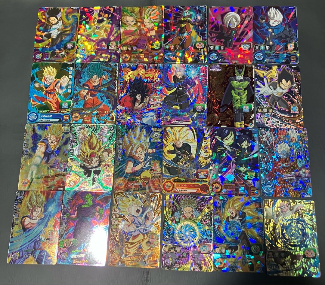 Condition C] Super Dragon Ball Heroes 120 sheets, Summary M-2 1枚