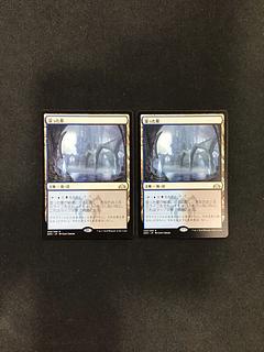 Foil】《湿った墓/Watery Grave》[GRN] 土地R | 日本最大級 MTG