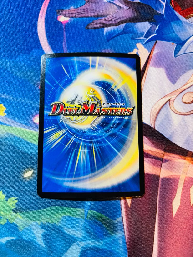 ボルシャック・ハイパー・ヴォルジャアク SR S7/S10 1枚