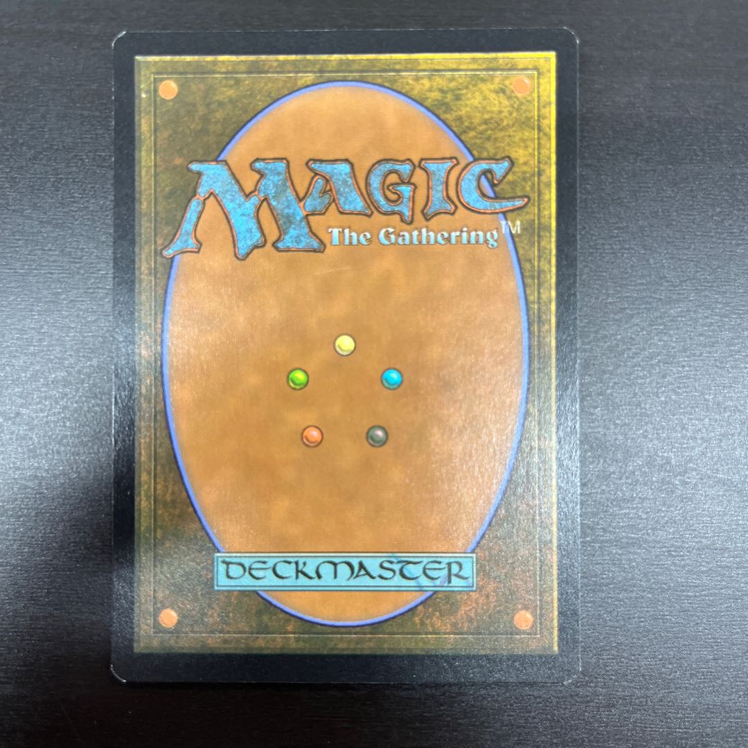 (380)■旧枠■《アゾリウスの造反者、ラヴィニア/Lavinia, Azorius Renegade》[TSR-BS] 金R 1枚