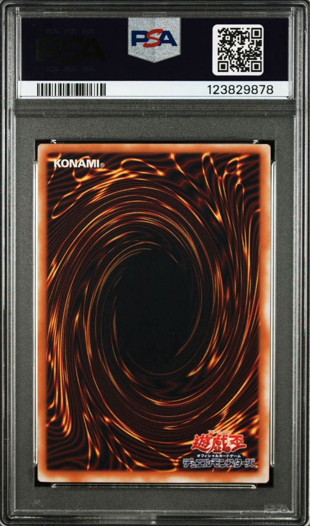 Yu-Gi-Oh Red-Eyes Black Dragon Red-Eyes Black Dragon Relief Ultimate Rare 301-056 PSA10 Sequential Number Set of 3