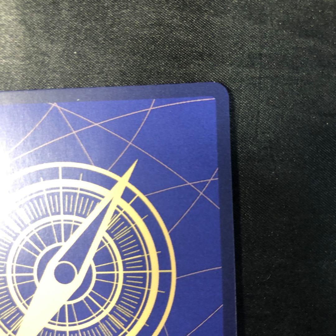 ジェルマ王国(パラレル)(PRB) P-C OP06-079 1枚