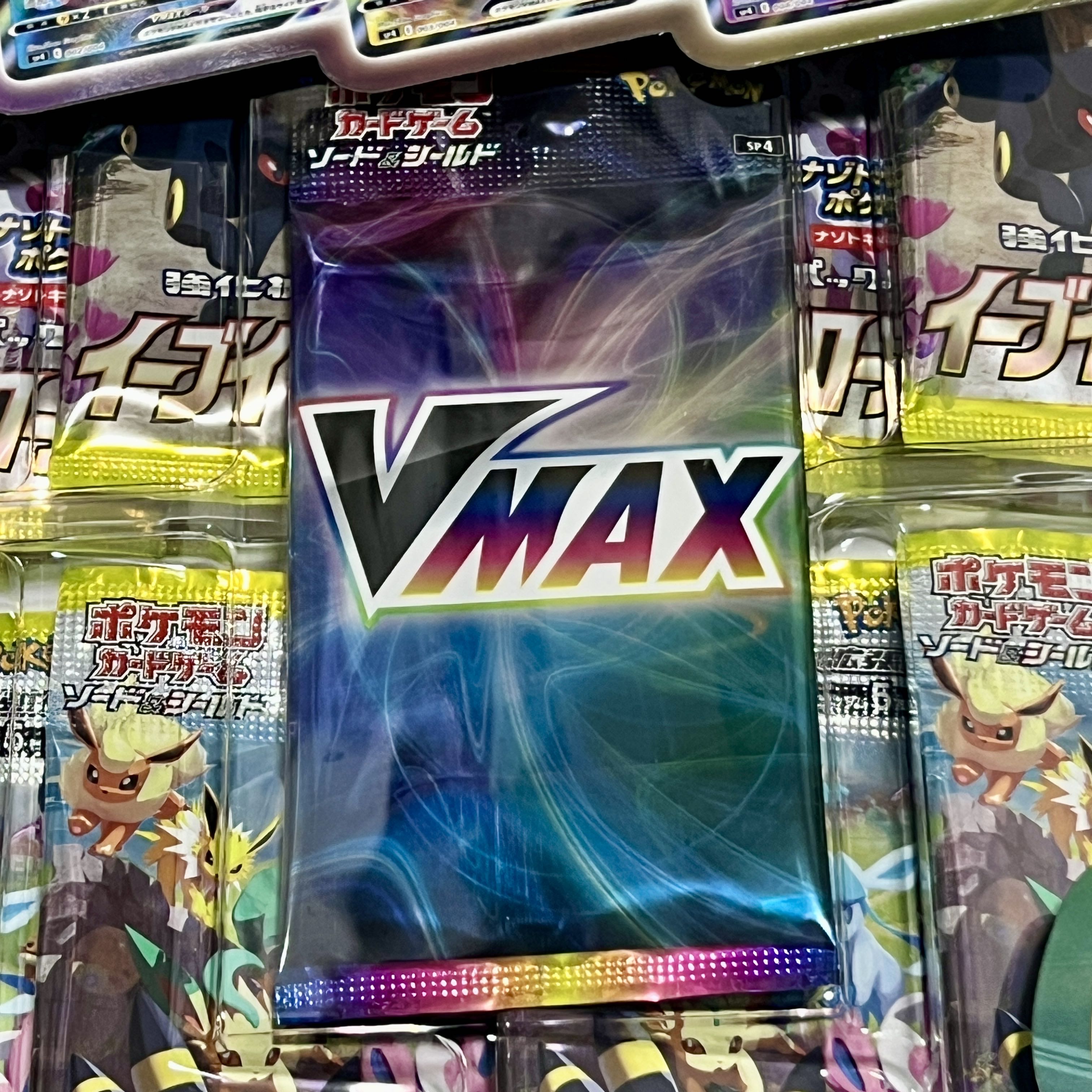 【新品未開封・美品】ソード＆シールド VMAXスペシャルセット イーブイヒーローズ 1箱 5BOX