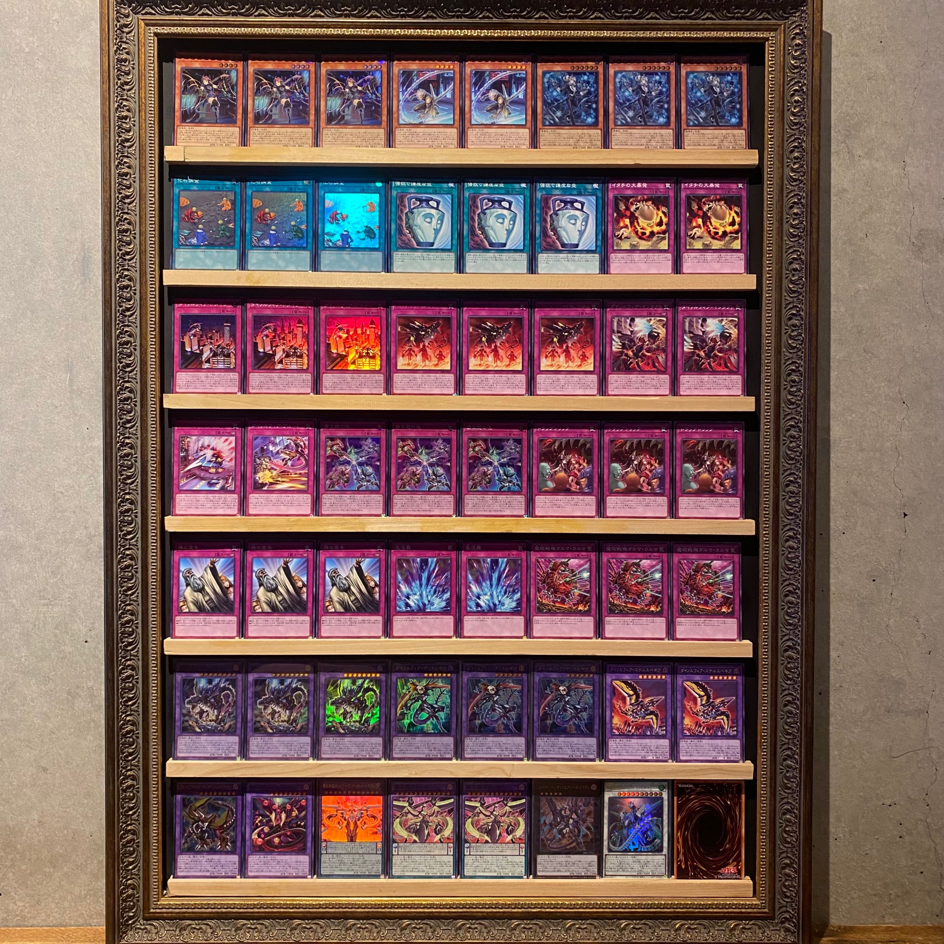 即日発送！【覇王ダイノルフィア】デッキ　遊戯王　ダイノルフィア・テリジア　ダイノルフィア・ケントレギナ　ダイノルフィア・ステルスべギア　ダイノルフィア・レクスターム　強欲で謙虚な壺　ダルマ・カルマ 1枚