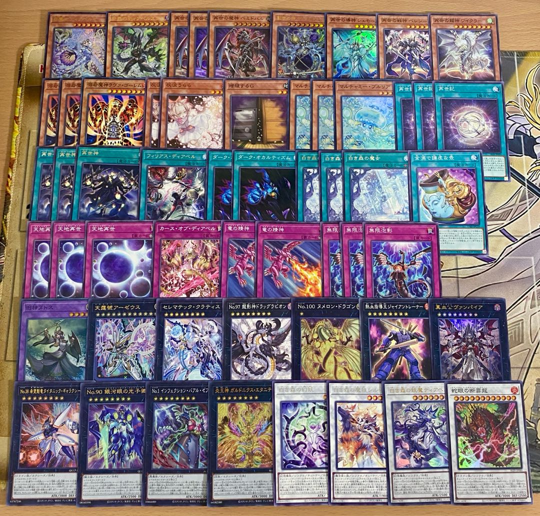 Regenesis White Forest Deck [search below White Witch Dia Bianca Ze Dia Bianca Star of Crime of the Interrupted Crime, Yu-Gi-Oh, full-scale construction, summary sale, early 2nd period]. 1枚