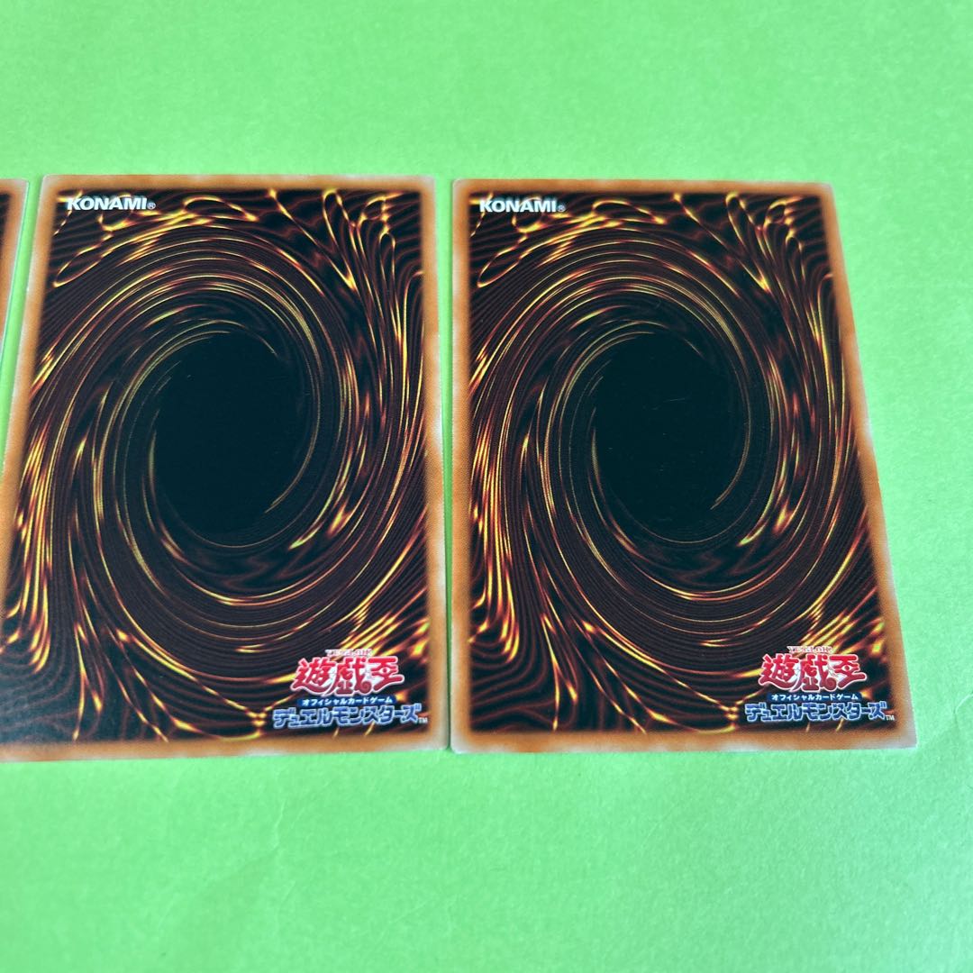 set of three Mekanikal Arkfiend Normal JP082