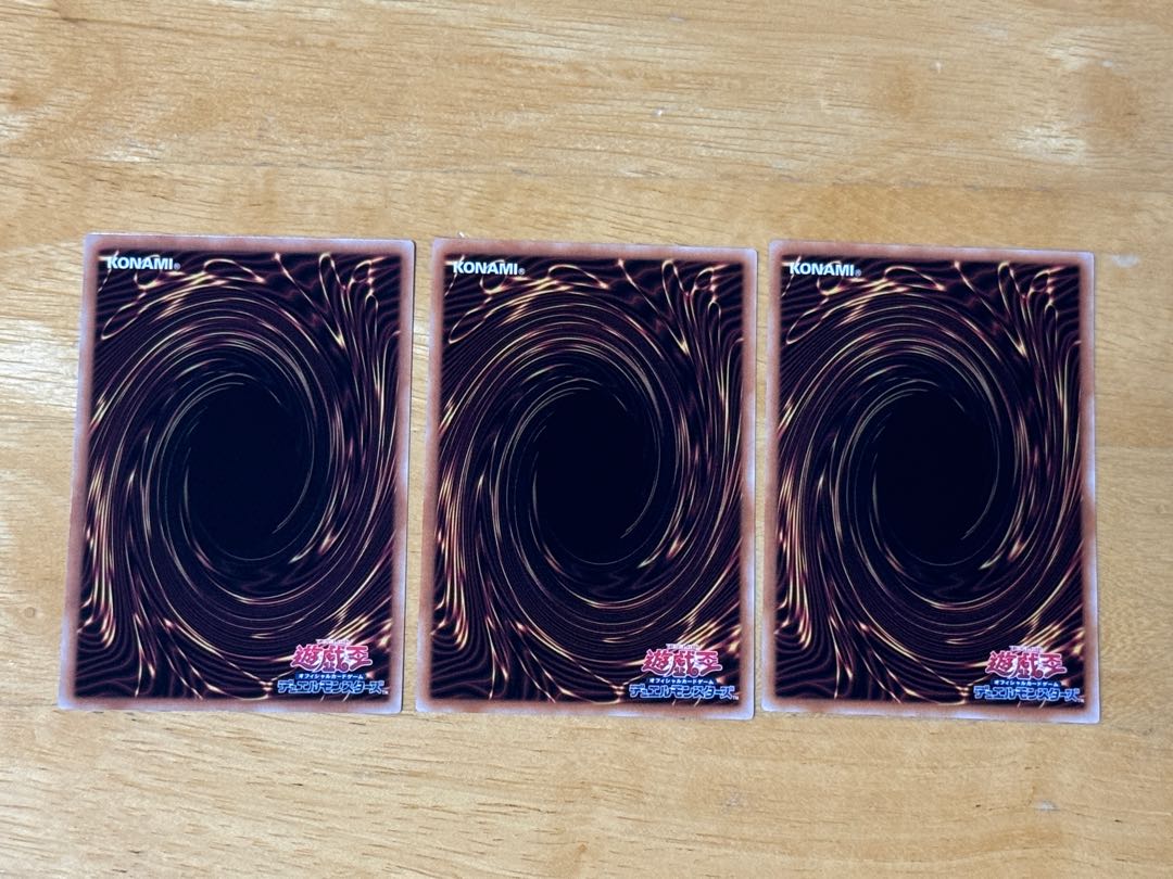 無限泡影　ノーマル　TT01-JPB26  3枚 3枚