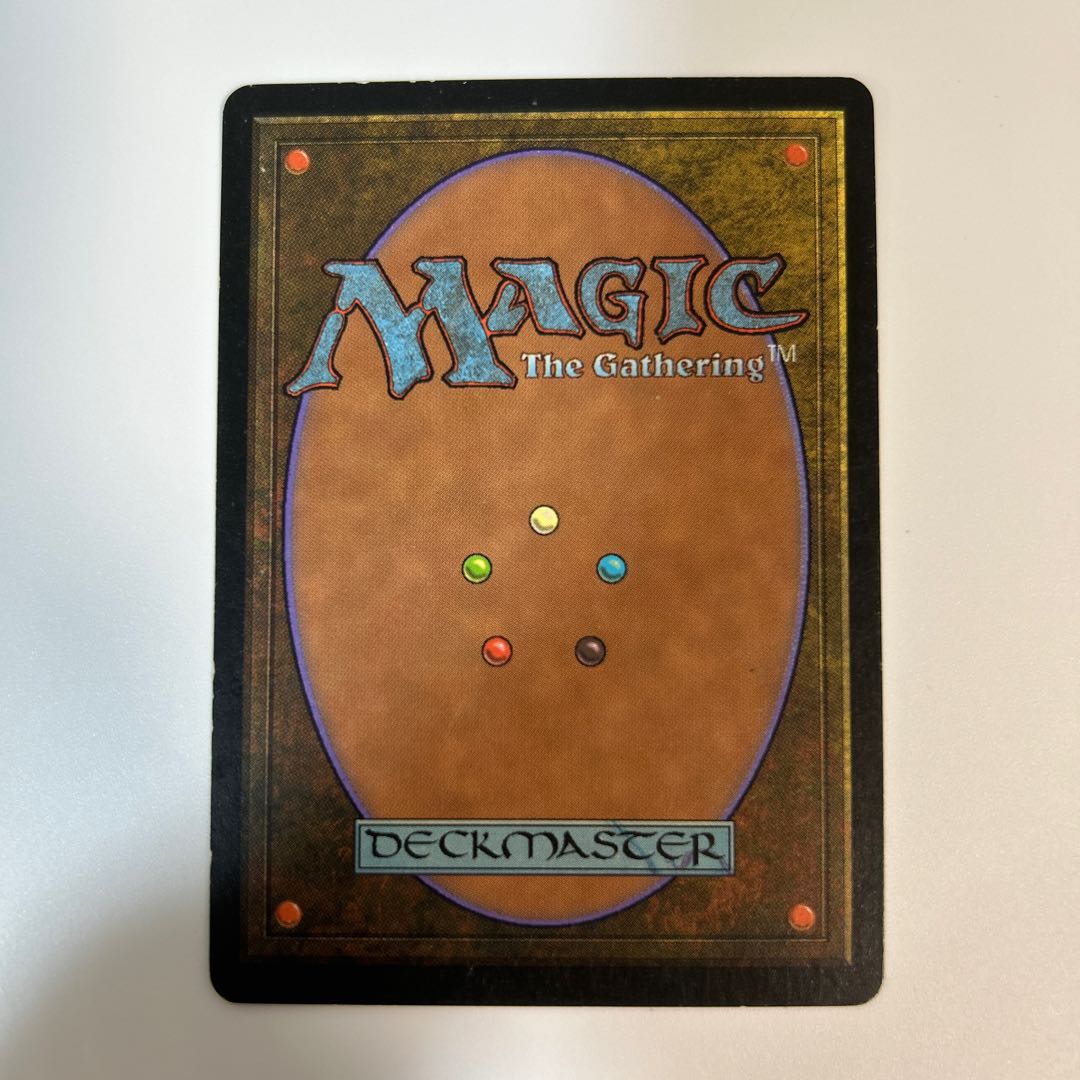 MTG Ensnaring Bridge STH Japanese version