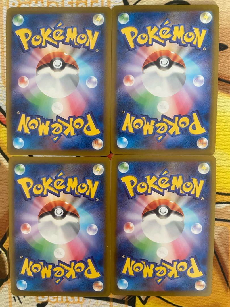 ポケモンカード　テツノツツミ