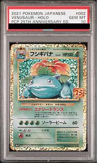 [PSA10] Venusaur (25th) PROMO PROMO 002/025