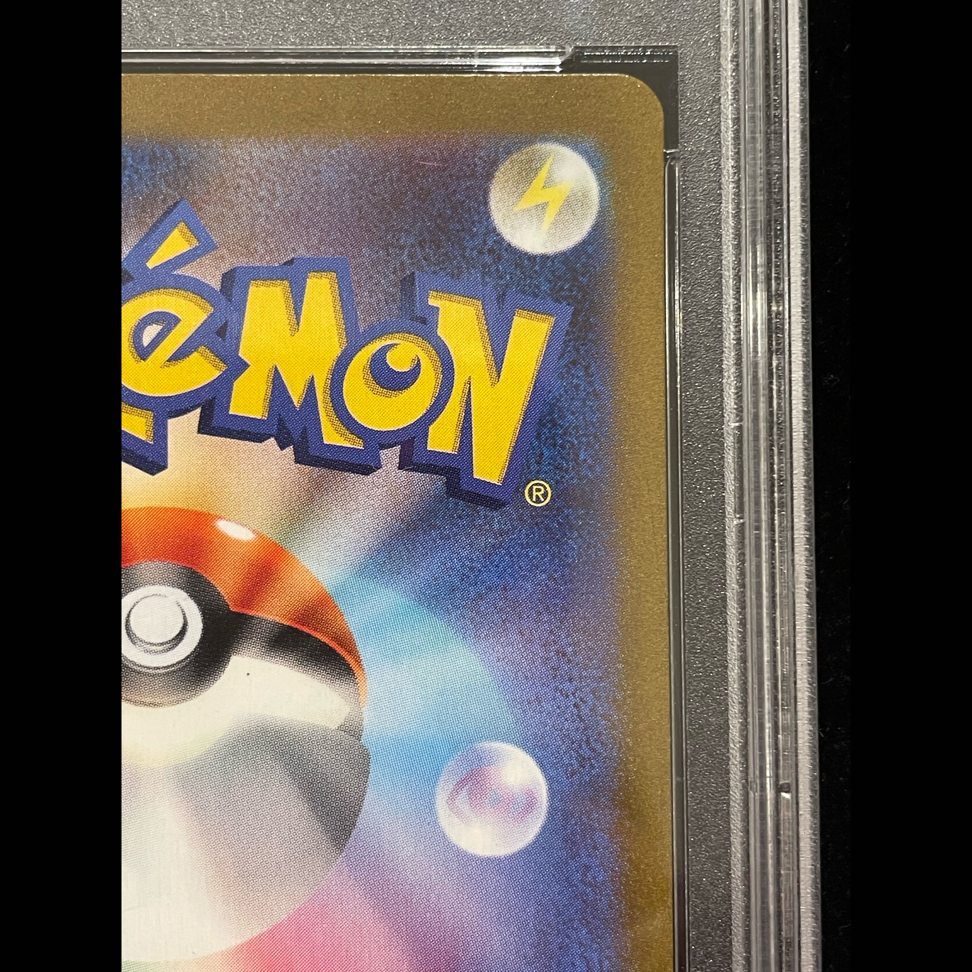 [PSA10] Pikachuex WCS2023 Yokohama Commemorative Deck PROMO 001/030 1枚