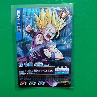ドラゴンボール データカードダス」の激安通販 | magi ドラゴンボール データカードダス」の激安通販 | magi