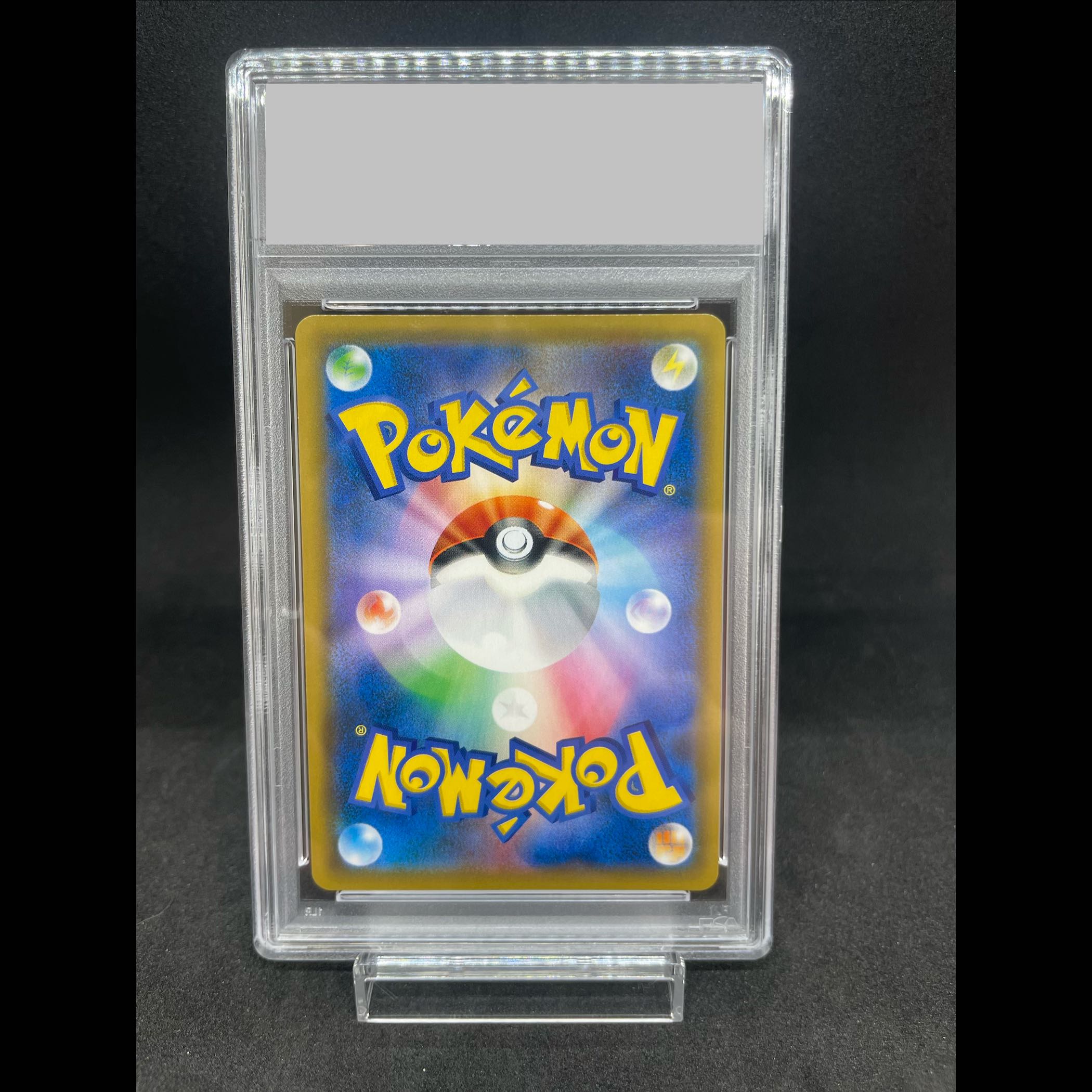 【PSA10】お茶会ごっこピカチュウ PROMO 325/SM-P 1枚