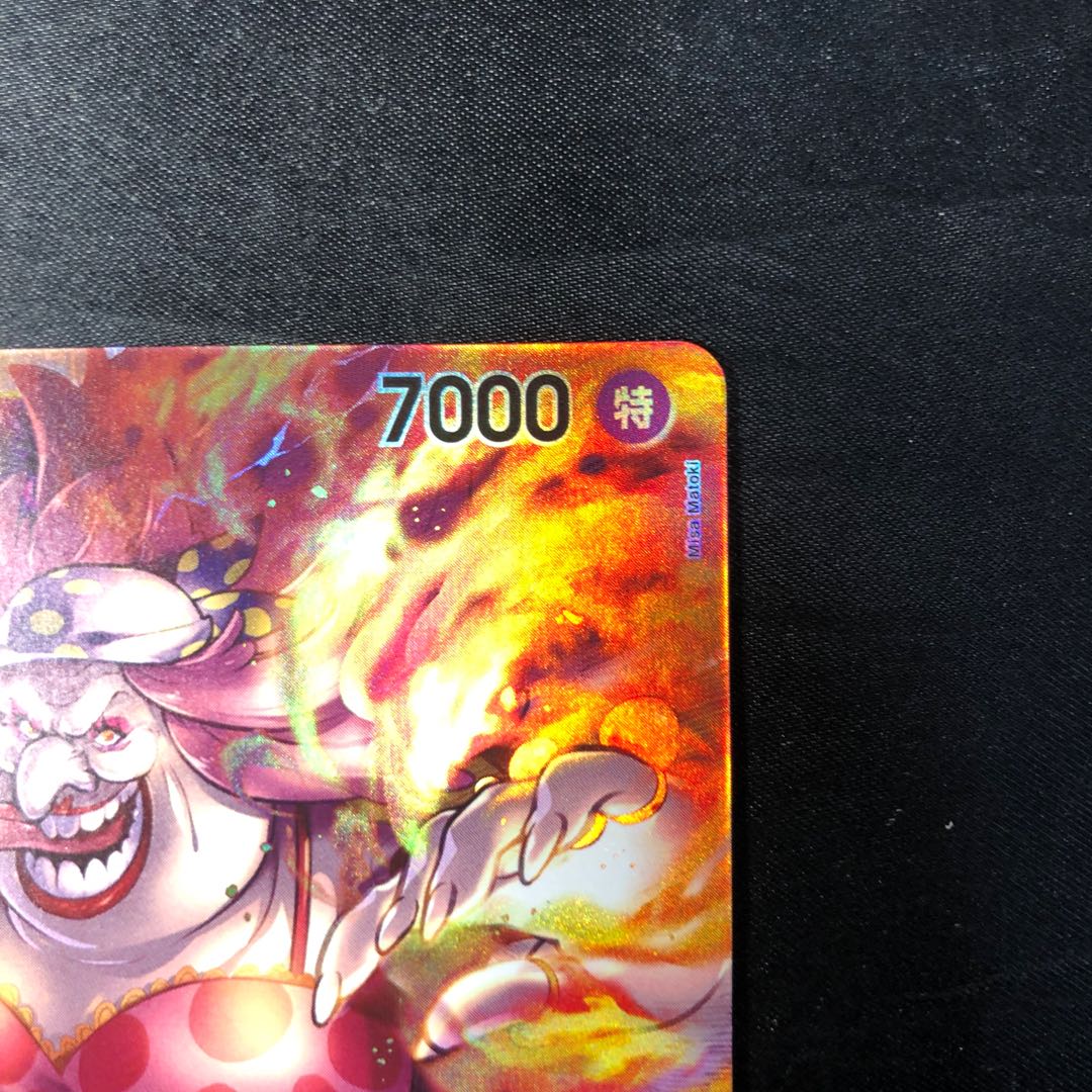 シャーロット・リンリン SR ST20-005 1枚