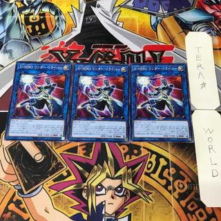 X・HERO ワンダー・ドライバー TTP1 1 ノーマル リン 3枚セット てら 3枚