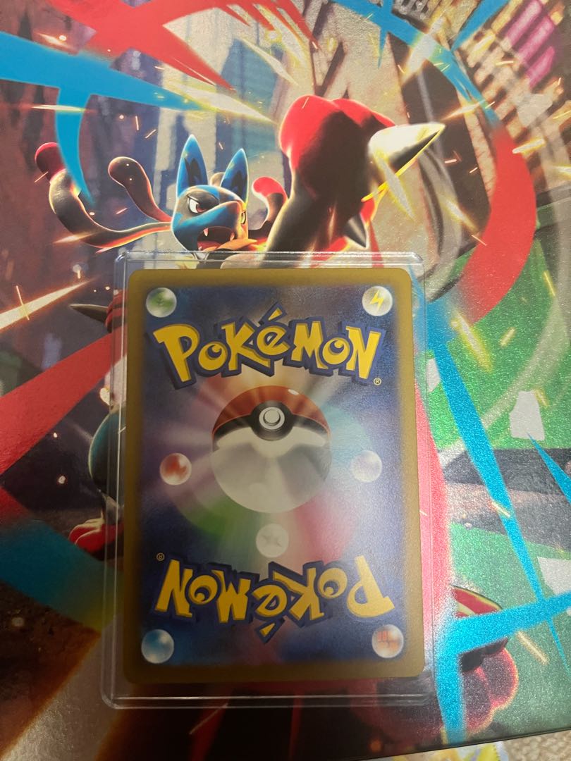 トウコ SAR 173/086