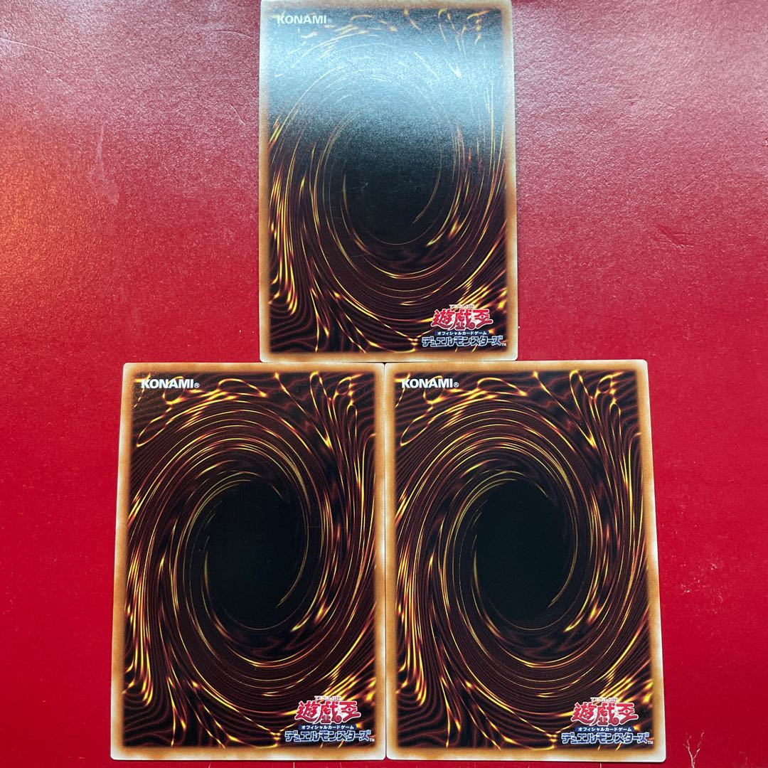 Agv 2 Agd Hercury Base Super Rare JP050 1枚