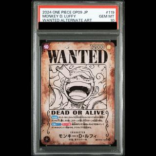 [PSA10] Monkey D. Luffy (Parallel) (Wanted Poster) SP OP05-119 1枚
