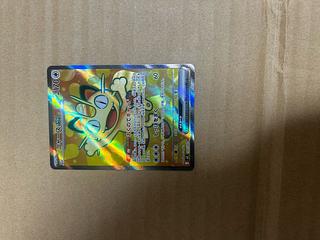 ムニキスゼロ ニャースex SRセット 10枚