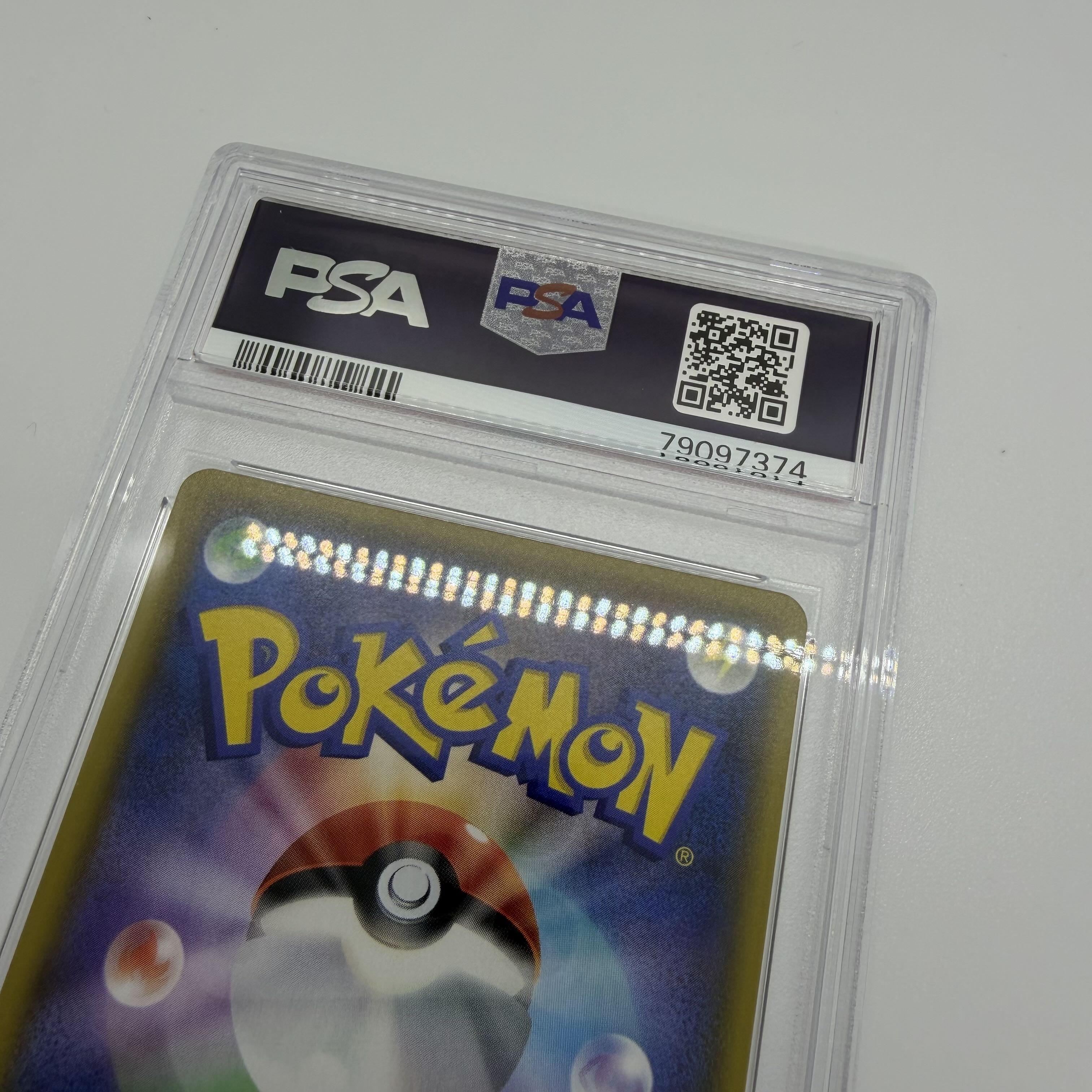 【PSA10】リザードン(25th) PROMO 001/025 1枚