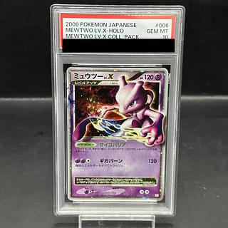 [PSA10] MewtwoLV.X (-) {006/012} [DPt]. 1枚
