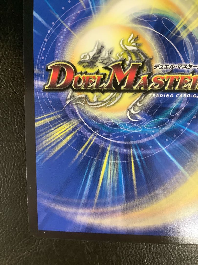 5) Mary Jenny SE (Secret)2/(Secret)5