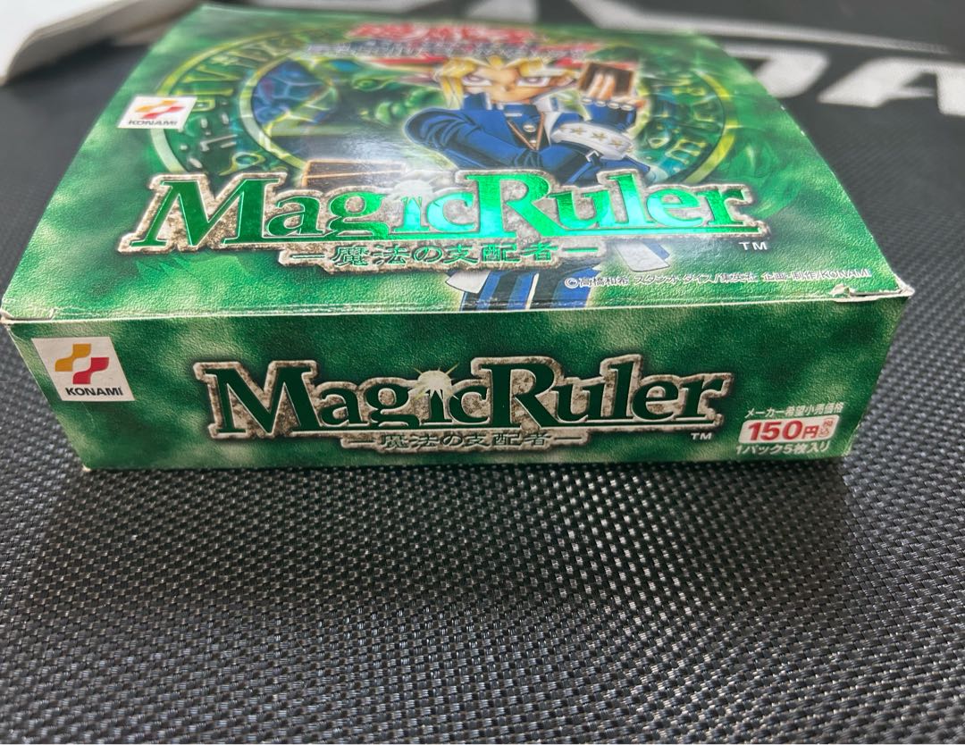 遊戯王　空箱　魔法の支配者 1枚