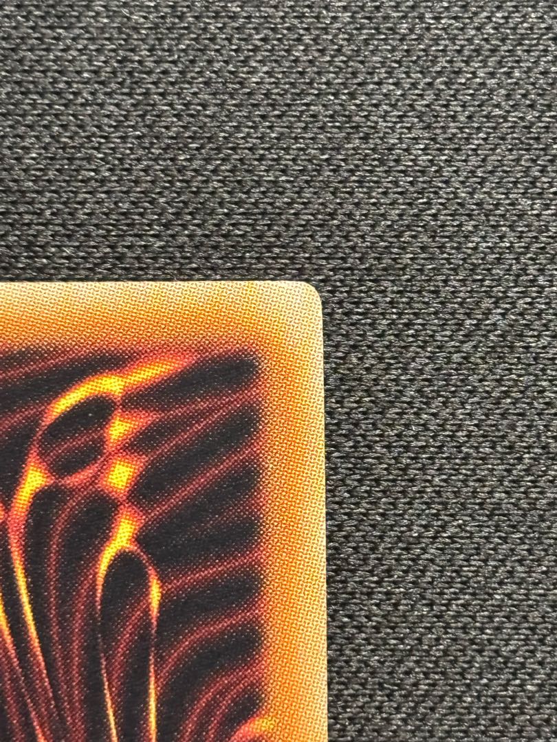 【美品】遊戯王　究極宝玉神レインボー・ドラゴン　レリーフ 1枚