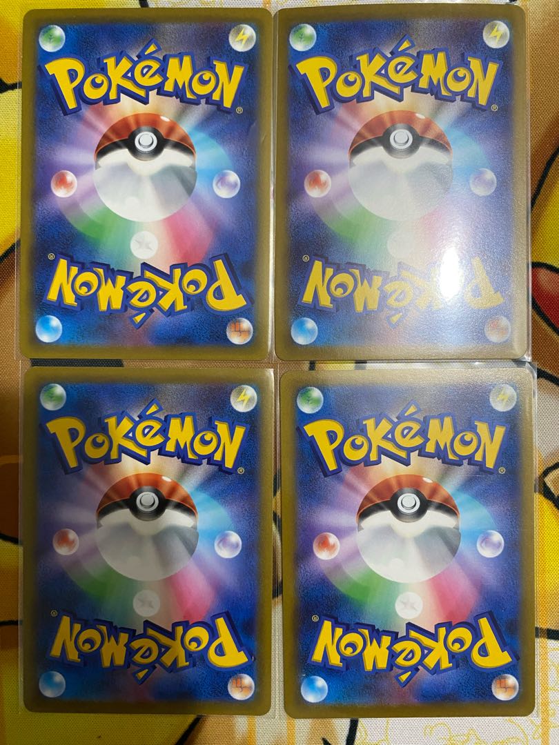 Pokémon Card FlygonV RR RRR