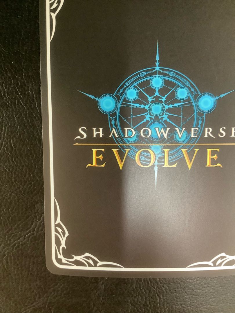 (2) Vernalek UR BP05-U05