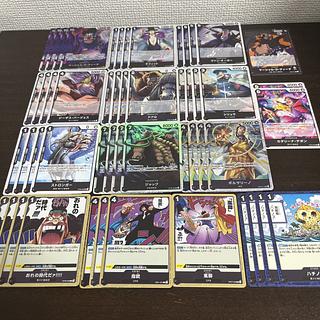 黒ひげデッキの通販 mns(503097547) | magi 黒ひげデッキの通販 mns(503097547) | magi