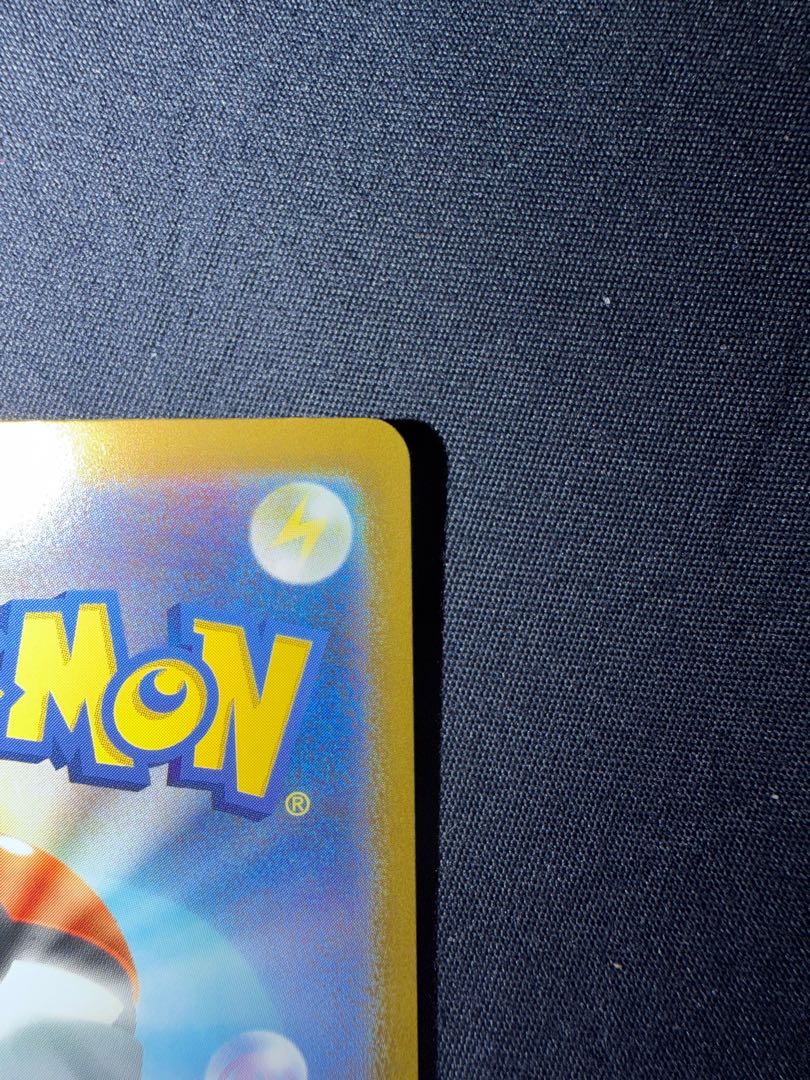 美品 メガリザードンXex SAR 110/080 1枚