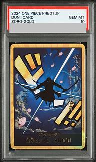 【PSA10】ドン!!カード(ロロノア・ゾロ)(パラレル)(スーパーパラレル)  1枚