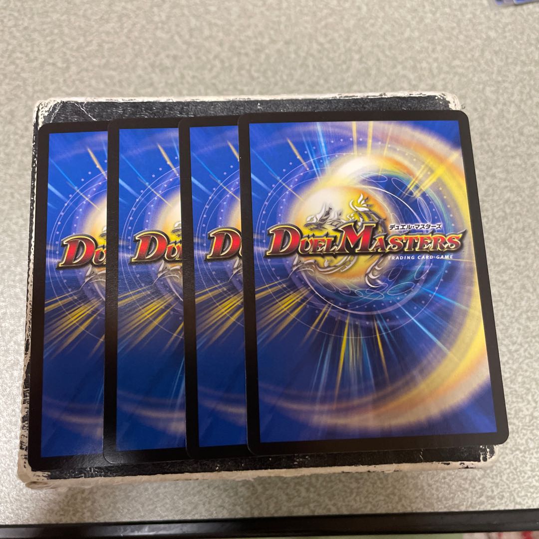 4枚セット ピース・盾・ルピア R 10/74 1枚