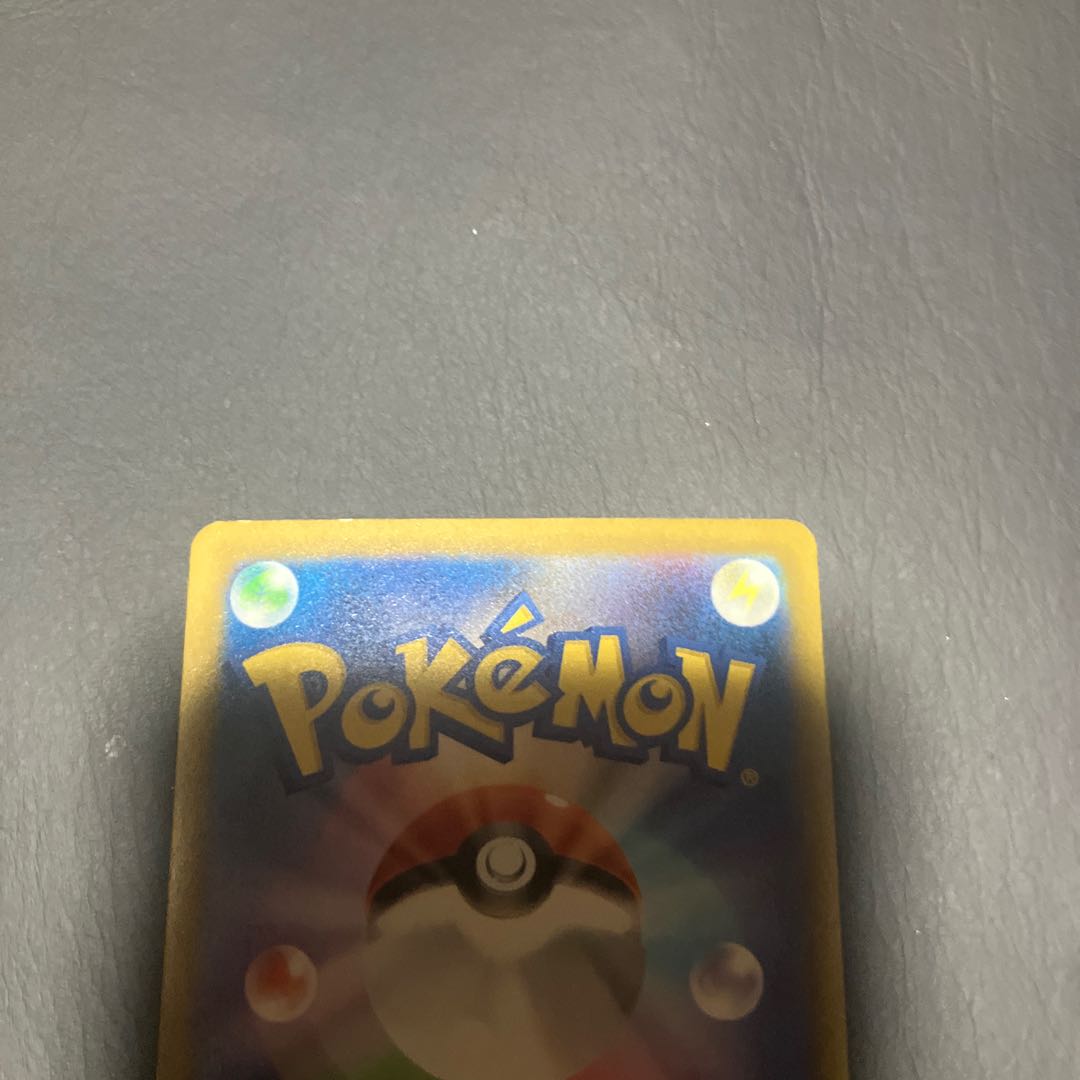 [Condition] B Mega Chandelure  1枚