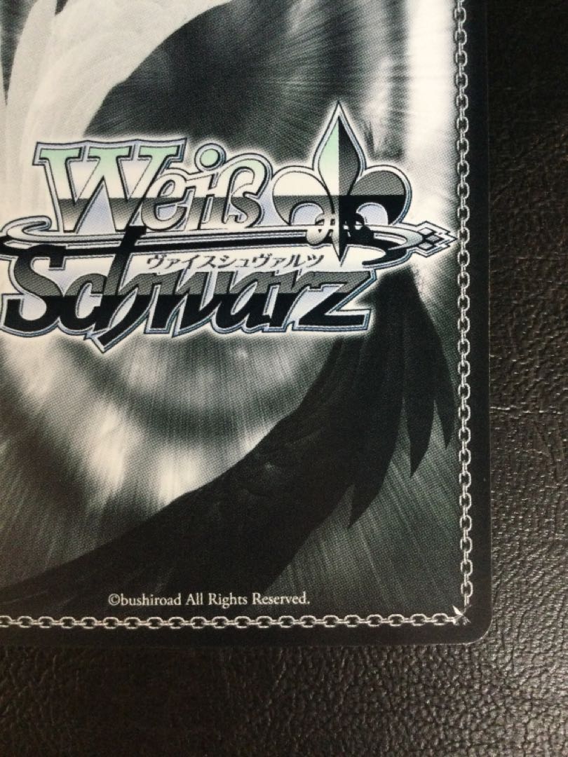 ① “桜花らんまん”サクラ(サイン入り) SP NIK/S117-061SP